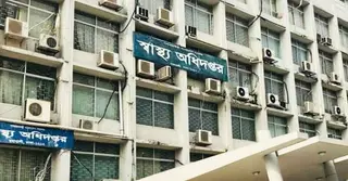 ডেঙ্গু মোকাবেলায় প্রস্তুতি আরও জোরদার করছে স্বাস্থ্য অধিদপ্তর